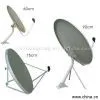 Sell Ku-Band Offset Dish Atenna thumbnail-1