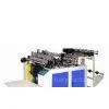 Automatic Sealing And Cutting Bag Maker/Bag Machine/Bag Making Machine/pouch Machine thumbnail-1