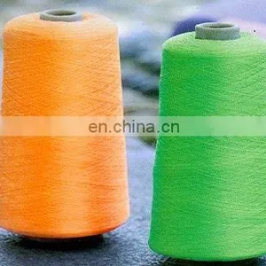 Pure Worsted 100% Pashmina Knitting Yarn thumbnail-1