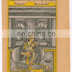 Indian Miniature Painting Mughal Harem Romantic Scene Handmade Water Color Paper Painting Wall Decor Art thumbnail-1
