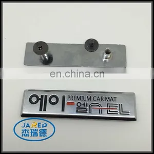 Custom Pin Badge Korean Letter Nameplate thumbnail-1
