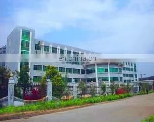 Yiwu Dawn E-B Firm company overview - view 1 thumbnail