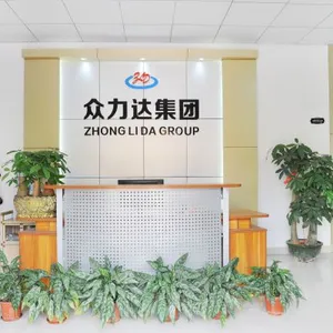 Shenzhen Zhonglida Machinery Co.,Ltd. company overview - view 2 thumbnail