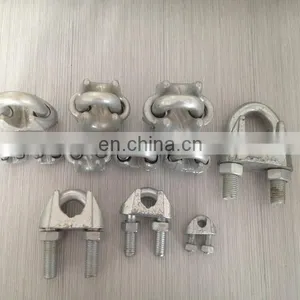Rigging Hardware Malleable Wire Rope Clamp thumbnail-2