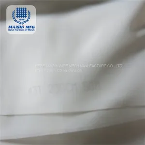 Screen Mesh for Flour Milling thumbnail-2