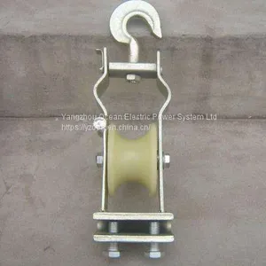 Seat Block; Hanging Block; Seat-hang Stringing Block; Crossarm and Hook Block thumbnail-2