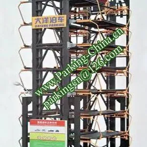 Real Estate Parking Solutions, China Dayang Parking, thumbnail-3
