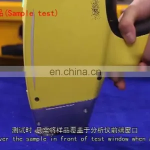 Laboratory Metal Device Handheld XRF Analyzer thumbnail-1