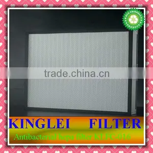 Antibacterial Hepa Filter KLFC-016 thumbnail-1