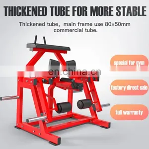 Factory Wholesale Hammer Type Commercial Fitness Equipment Hammer Type Fitness Equipment Kneeling Leg Bend Machine thumbnail-2