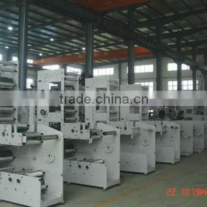 ZBS-320G 5 Colors Sticker Label Flexo Printing Machine With Three Die Cutting Station,With Sheet Conveyor Quality Choice thumbnail-2