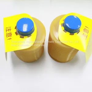 LUBE Lubricant MY2-7 700G Original Lubricant For Injection Molding Machine With Favorable Wholesale Price thumbnail-5