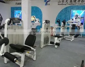 Shandong Tianzhan Fitness Equipment Co., Ltd. (Surpass) company overview - view 2 thumbnail