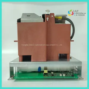 KUC711AE 3BHB004661R0101 Modules thumbnail-1