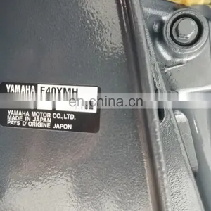 40HP YANMAHA 2 Stroke E40XMHL Outboard Marine Engine thumbnail-3