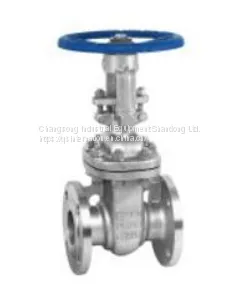 JIS Flanged Gate Valve thumbnail-1