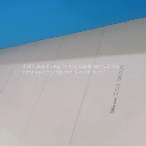 We Have Been Supplying Vulcan Blanket to Printing Factories for a Long Time thumbnail-1