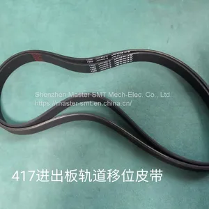 Samsung Hanwha SM471 Rail Width Adjustment Belt TIMING BELT thumbnail-1