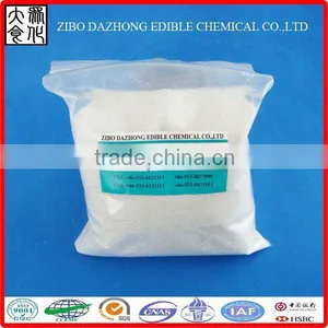 Manufacturer Water Treatment Chemical Powdery Aluminum Sulfate thumbnail-1