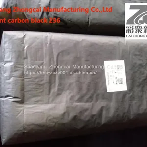 Pigment Carbon Black thumbnail-3