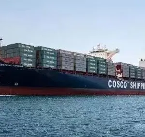 Aburatsu LCL/FCL DDU/DDP Shipping Ocean Freight Forwarder Air Shipment Railway Logistics Sea Freight From Shenzhen/Shanghai/Ningbo/Qingdao/Guangzhou thumbnail-4