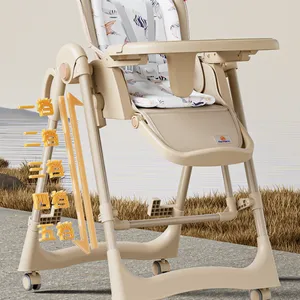Baby Dining Chair, Multifunctional Foldable Household Portable Baby Dining Table Chair, Children's Baby Chair（Wechat:13510231336） thumbnail-1