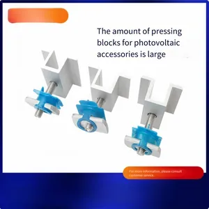Photovoltaic Bracket Accessories - Aluminum Alloy Medium Pressure Block, Medium Pressure Edge for Solar Power Generation, Hexagon Socket Head Cap Screw, Complete Set of Accessories thumbnail-5