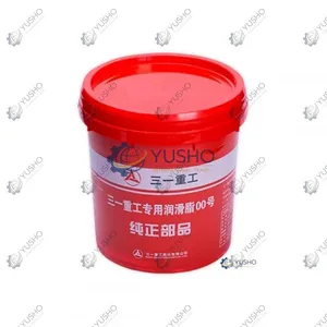 Spare Part 60268966 for SANY Road Machinery Genuine OEM thumbnail-3