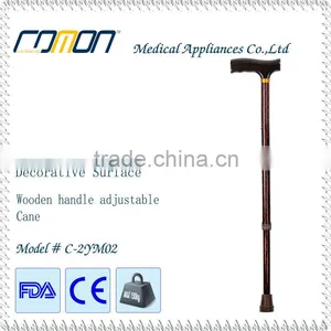 Adjustable Walking Aid thumbnail-1