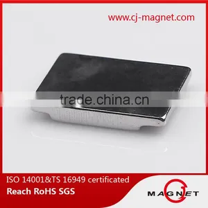 Rare Earth N35-N52 Block Permanent Neodymium Magnet Synchronous Motor Magnet Passed by ISO14001, ISO9001, ISO/TS16949 thumbnail-3