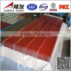 Iron Metal Sheet thumbnail-1