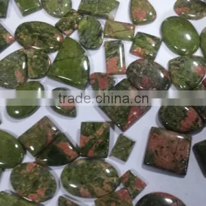 Jasper Cabochons thumbnail-3