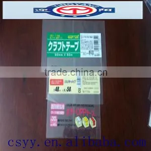 Pvc Labels thumbnail-5