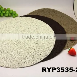 RYP3535-2 Set of 4pcs Placemat thumbnail-1
