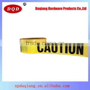 Da Qiang New Waterproof Reflective Tape thumbnail-1