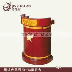 Wooden Podium(R-4A) thumbnail-1
