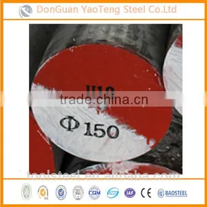 Machining H13 Mould Steel Aisi H13/ Astm H13 Detai thumbnail-2