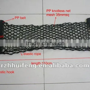 Car Seat Back Storage Luggage Net thumbnail-1