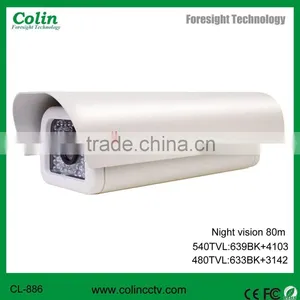 Weatherproof IR Bullet Cctv Security Camera With Low Minimum Illumination thumbnail-1