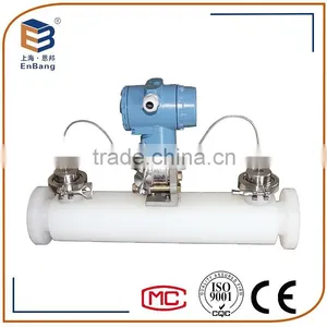 China Industry High Quality 4-20mA With HART Output Acid Density Meter thumbnail-1