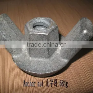 Formwork Cast Iron Tie Rod Wing Nut 50mm thumbnail-1