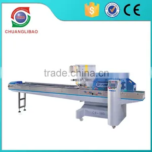 Factory Price Horizontal Type Mooncake Package Stretch Wrapping Machine thumbnail-5