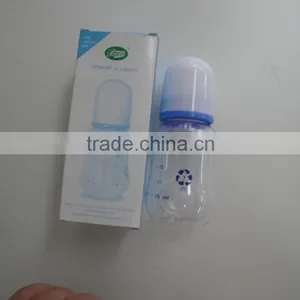 FB1012 Boats Cheap Feeding Bottle thumbnail-4
