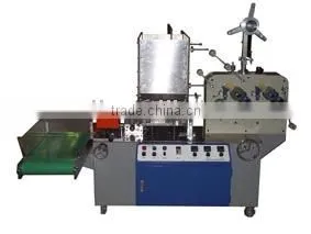 ML31 Straw Single Auto Packing Machine thumbnail-1