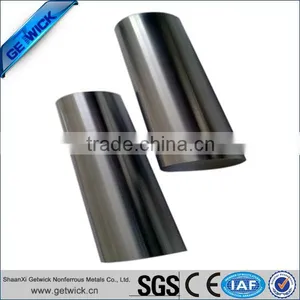 Ta2 Tantalum Ingots thumbnail-1