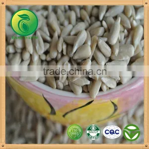 Bakery Sunflower Kernels no Shell Edible Directly thumbnail-3