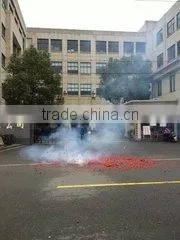 Yuyao Yongyao Optoelectronics Technology Co., Ltd. company overview - view 1 thumbnail