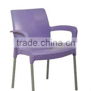 Plastic Beach Chair thumbnail-4