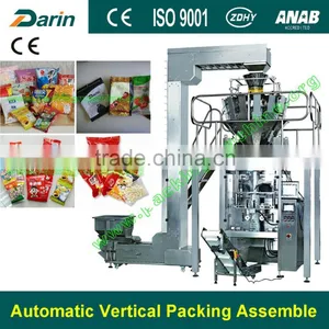LSU-A Packaging Speed With 15-80bag/min Snacks Packing Machine thumbnail-1