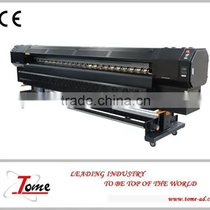 Solvent Printer/Konica Outdoor Printer thumbnail-1